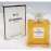 Chanel N°5 EDP Perfume For Women 100ML 100ml