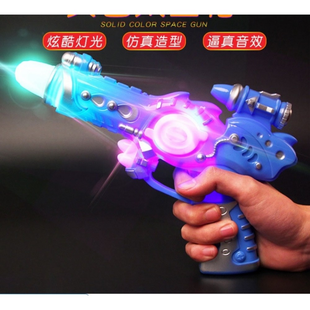 Children's electric sound and light toy gun solid color space gun 25*16.5 blue one size
